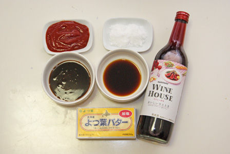 ビッグバーグ 交響詩篇エウレカセブン ビストロ・アニメシ