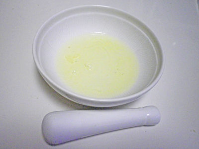 不思議の国のアリス 食べるティーカップ&ソーサー 028