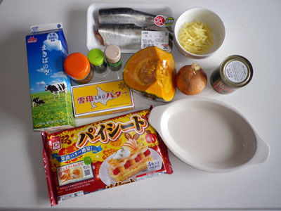 ニシンとかぼちゃの包み焼き 02