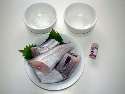 NARUTO なると ラーメン ビストロ・アニメシ