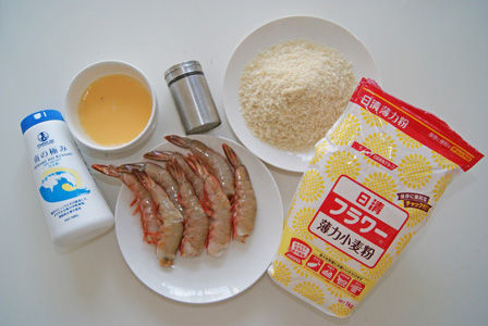 ビッグエビフライ ビストロ・アニメシ 大きなエビフライ