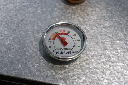 ビストロ・アニメシ ハウルの動く城 ベーコンエッグ 作り方 燻製