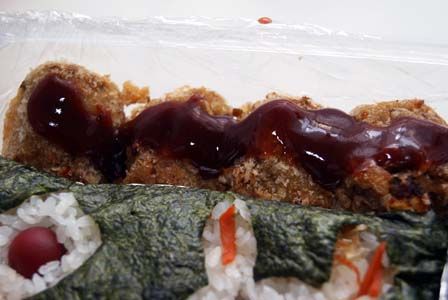 めぞん一刻　響子さん　愛情弁当　ビストロ・アニメシ