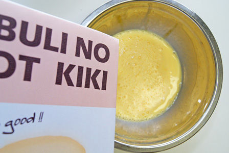 ビストロ・アニメシ　ホットケーキ　魔女の宅急便　キキ