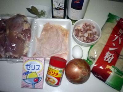 ONE PIECE　ワンピース　水水肉　ビストロ・アニメシ