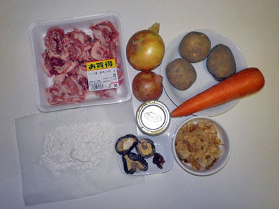 ビストロ・アニメシ　ジブリ　コクリコ坂から　カレー