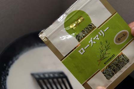 ビストロ・アニメシ カジキのムニエル にんじんのグラッセ 紅の豚