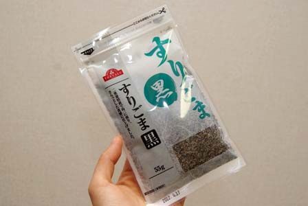 ビストロ・アニメシ