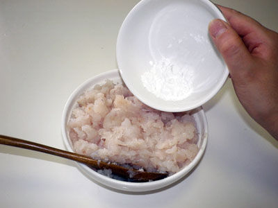 NARUTO なると ラーメン ビストロ・アニメシ