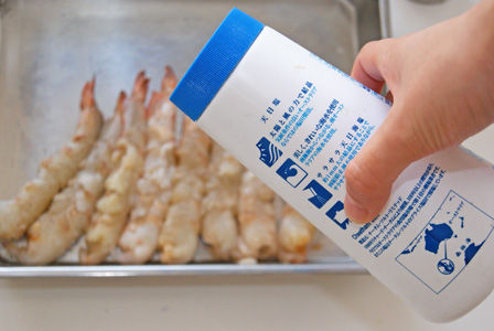 ビッグエビフライ ビストロ・アニメシ 大きなエビフライ