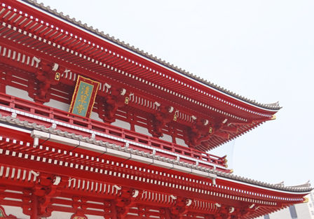 asakusa