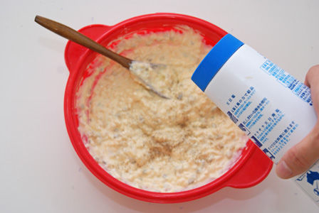 ビストロ・アニメシ タルタルソース