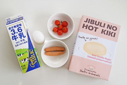 ビストロ・アニメシ　ホットケーキ　魔女の宅急便　キキ