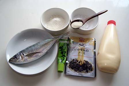 のだめカンタービレ ビストロ・アニメシ アジ 炭だろ!