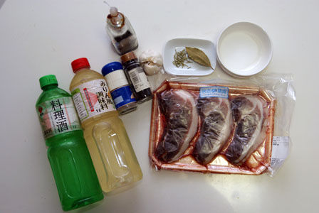 もののけ姫　もののけジャーキー　いのしし　ビストロ・アニメシ