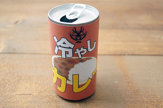 冷やしカレードリンクを再現　ゴッドイーター　リッカの好物　ビストロ・アニメシ