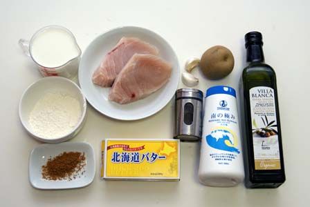 ビストロ・アニメシ カジキのムニエル にんじんのグラッセ 紅の豚