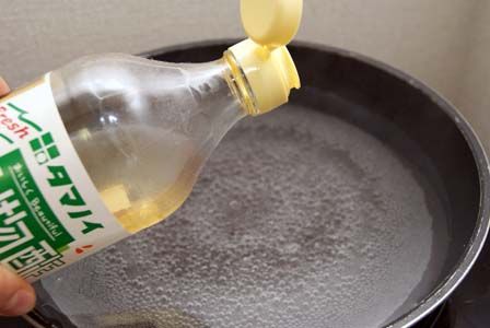 NARUTO　ナルト　ビストロ・アニメシ　ラーメン　手作り麺　焼豚