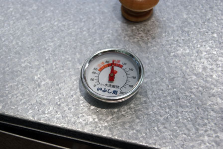 ビストロ・アニメシ ハウルの動く城 ベーコンエッグ 作り方 燻製