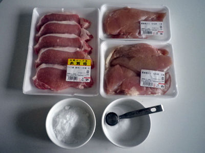 ポニョのハム入りラーメン 001